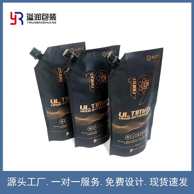 Косой рот сопла мешок алюминиевой фольги сопла мешок напиток маска шампунь стекло воды Большой и Малый калибр сопла мешок оптовой фабрики