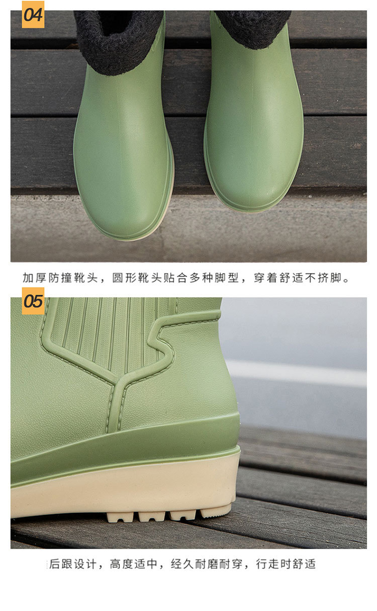 详情 (12).jpg
