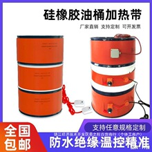 200L��Ͱ�ӟᎧ�����z�a��Һ����ƿ늟Ꭷ����ƿ�ӟᎧ�����lֱ�N