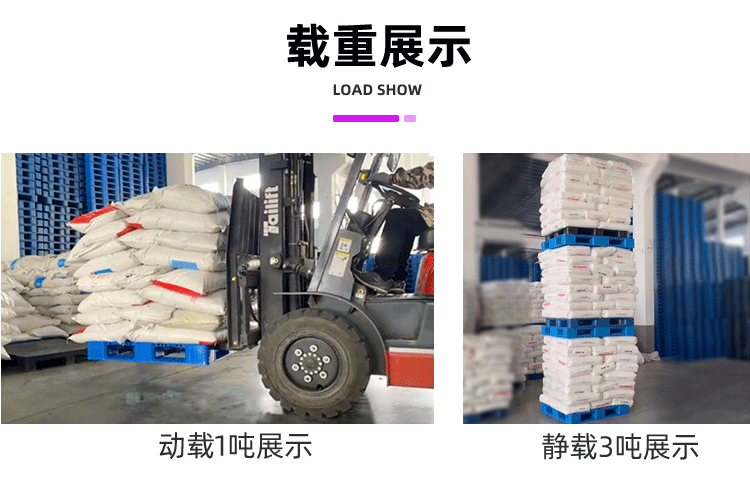 网格田字新做版本_16