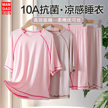��ͯ����Ҿӷ����b���챡��͸����z��ͯŮͯ˯�����b�H�ӿ��