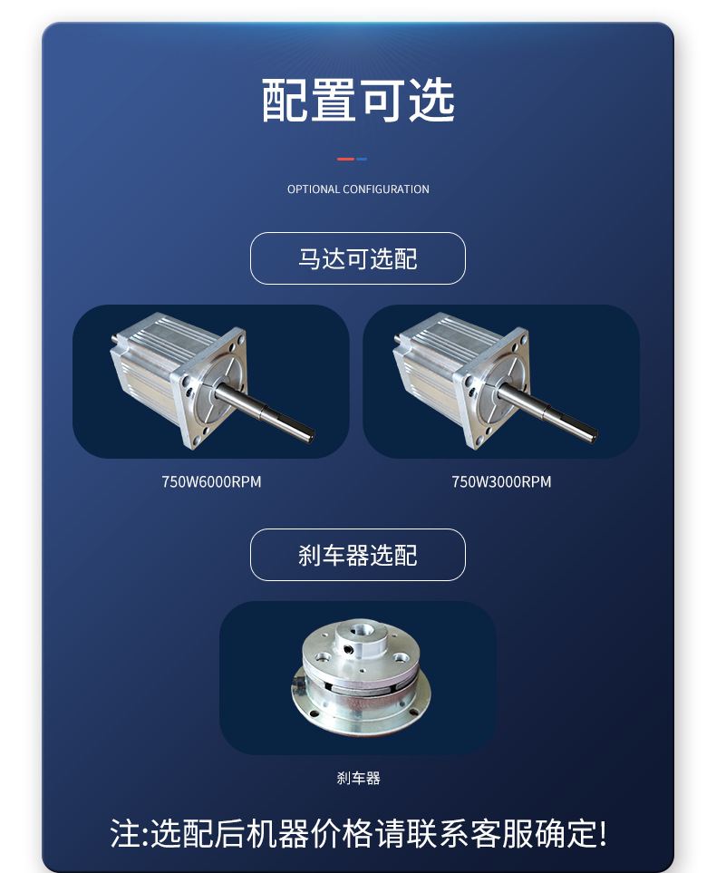 详情_06.jpg