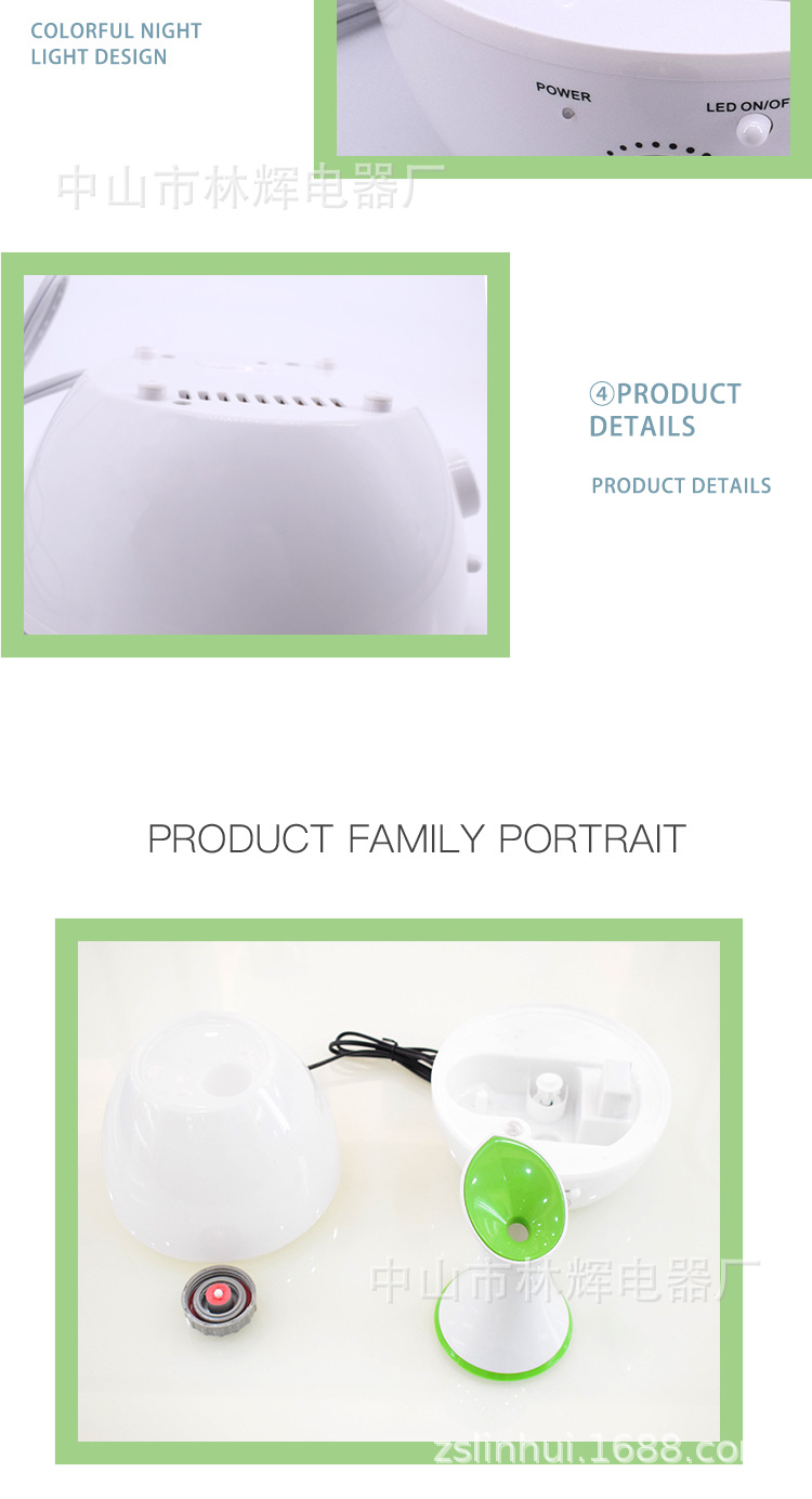 LH-2082-白+绿-详情页_10