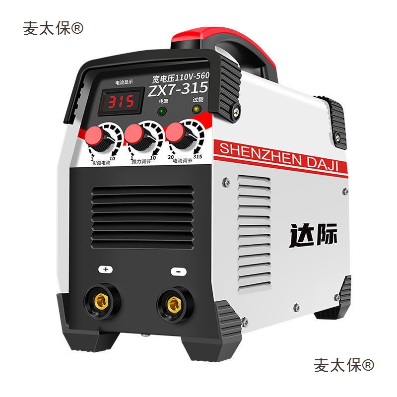 达际电焊机220v家用小250 315两用380v便携小型全铜双电压垒德株