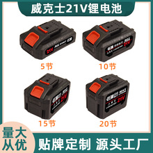 ʿͨ늳ƽƴ늳21VF늳ʿС_