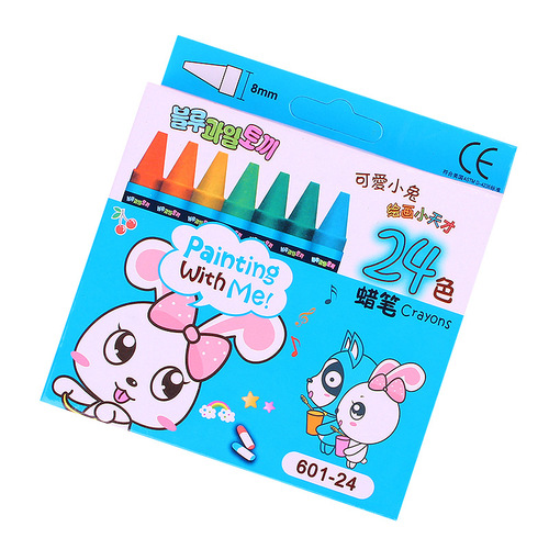 Student stationery crayon set 8 colors 12 colors 24 cute children coloring graffiti crayons art pen student prizes