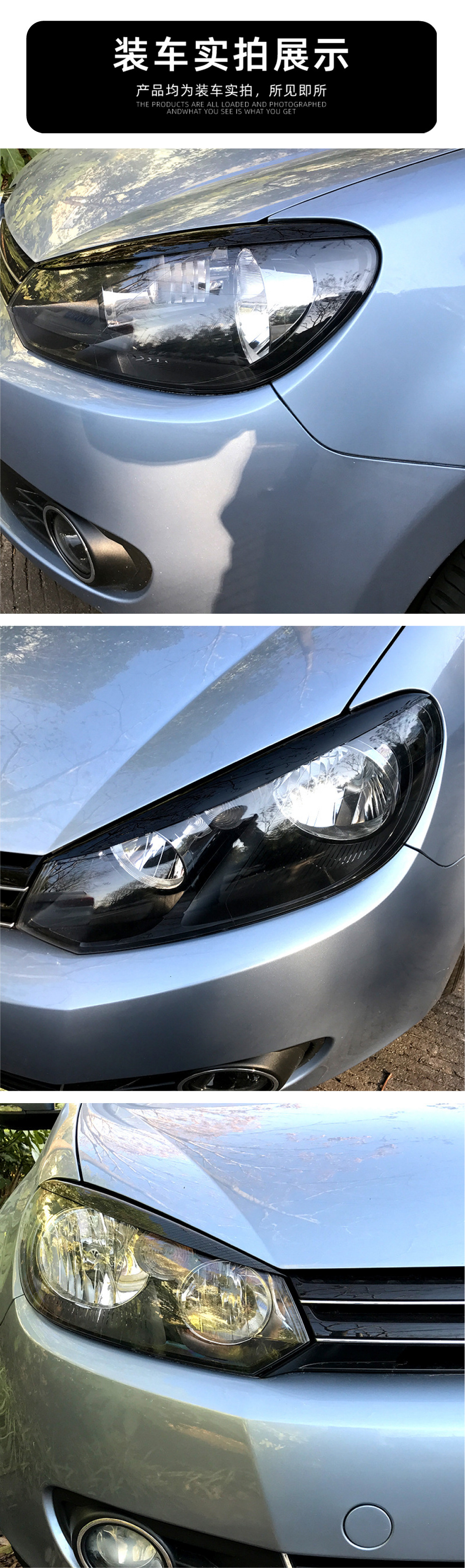 Headlight Eyelids for Volkswagen Golf 6 MK6 2009-12