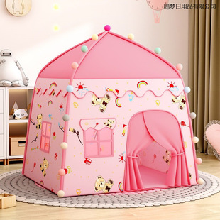 Children's Tent Indoor Girl Boy Game House Home Sleeping Princess Room Toy Baby Birthday Gift Gift