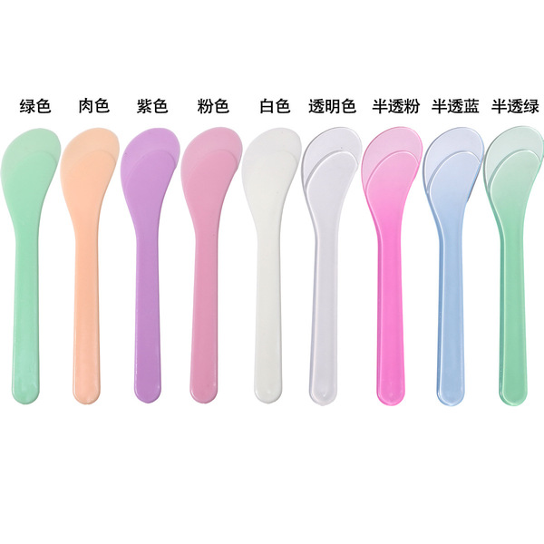 Mask bowl + bowl spoon full set of mask rods and bowl mask scraper…