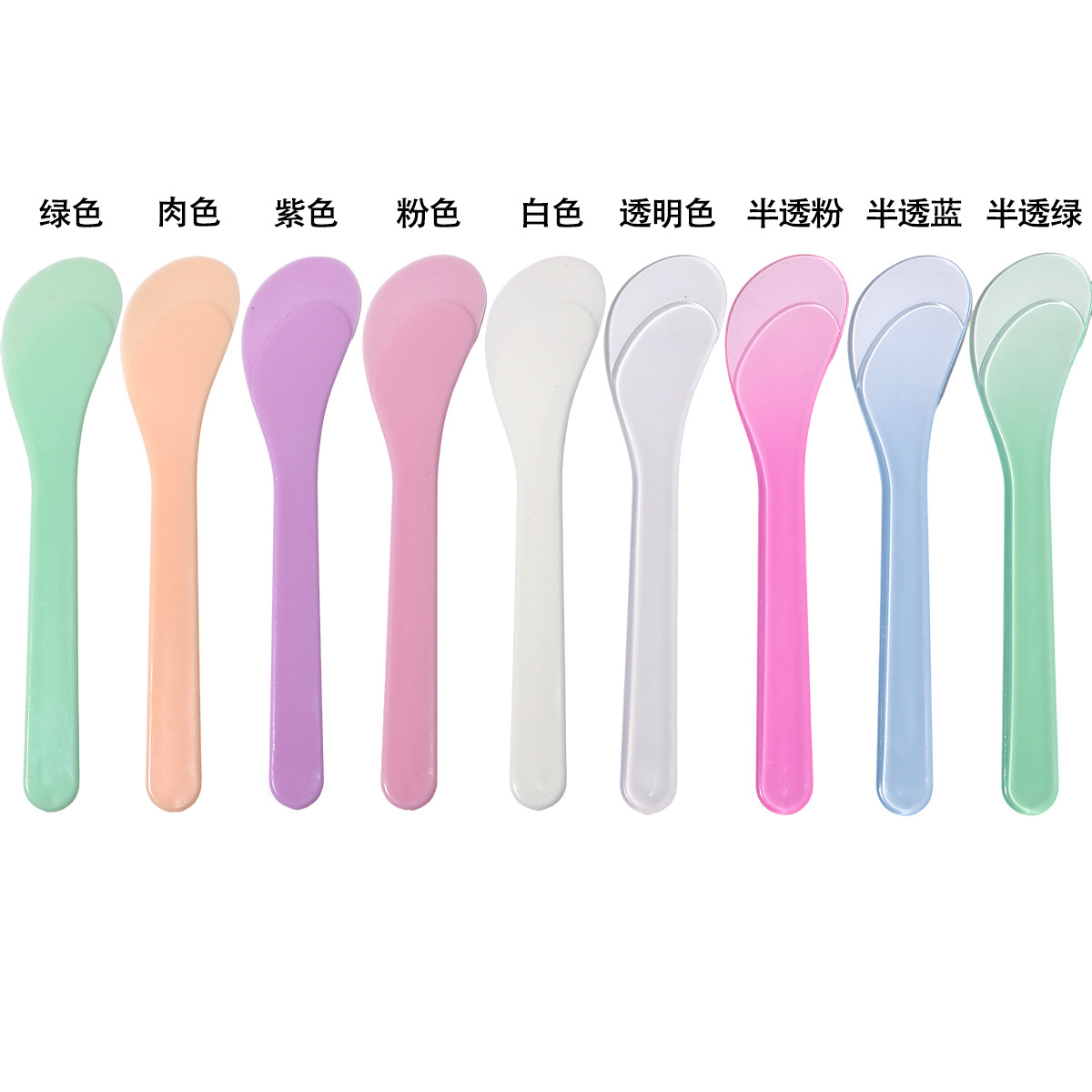 Facial Mask Bowl + Bowl Adjustment Spoon, Full Set of Facial Mask Stick, Mask Adjustment Bowl, Facial Mask Scraper, Facial Cream Spoon, Mask Tool