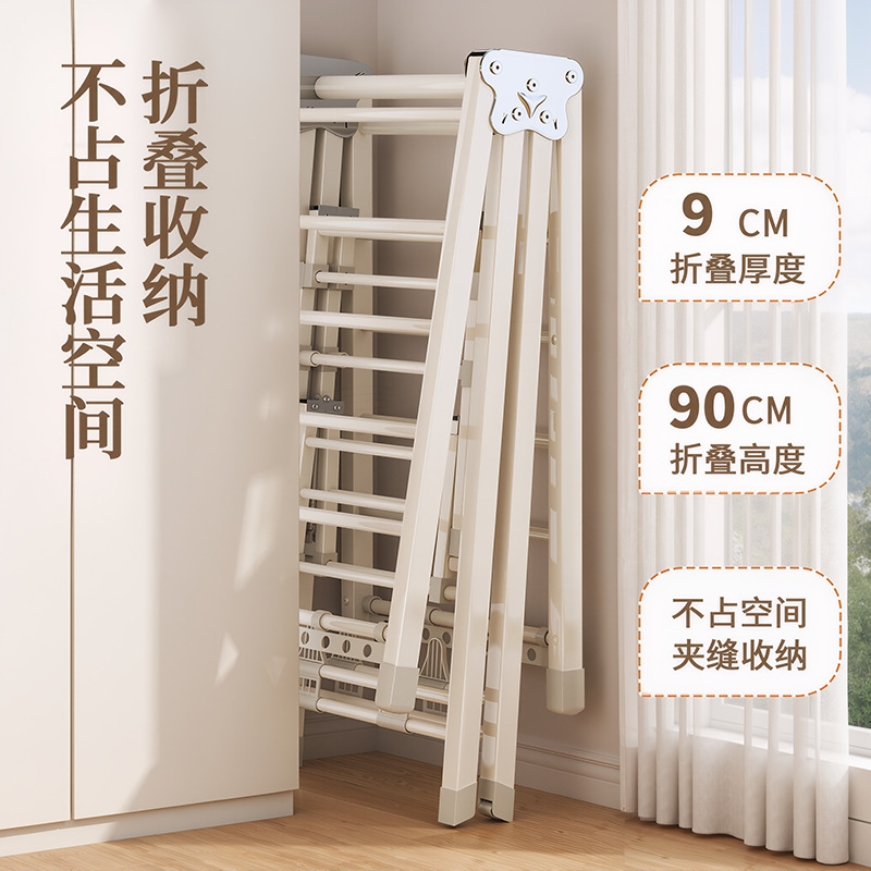 Cross-Border Installation-Free Folding Clothes Drying Rack for Bedroom Balcony Adjustable Clothes Drying Rack Indoor and Outdoor Baby Clothes Hanging Rod