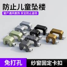 �����̶������X�Ͻ���ش��T�i�贰���ߌӷ��������״�����λ��