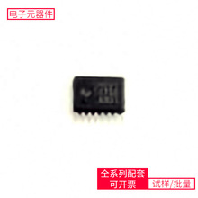 DC-DC  TPS54291PWPR TSSOP-16-EP ADXRS453BRGZ PCF8563T/5 SN65