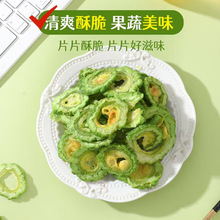 ��ϴ�Ƭ��ʳ��ˮ�ݲ���Ƭ��ϸ�������c���߲˴�����ʳ����