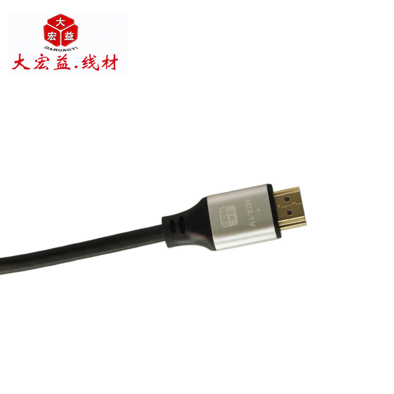 HDMI2.1������8K60Hz������ ͶӰ�ǵ�������hdmi�ӳ�������