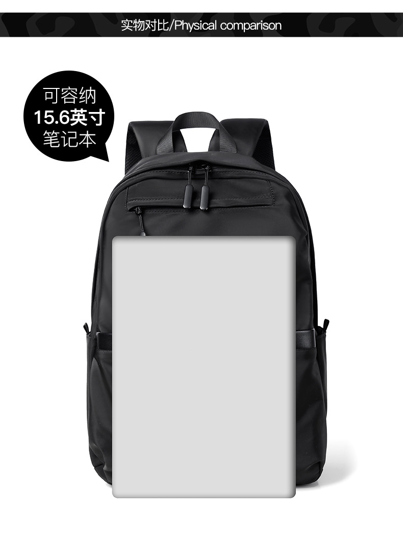 未定義
