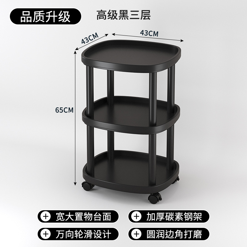 3겹[블랙] 43*43*54cm(높이)