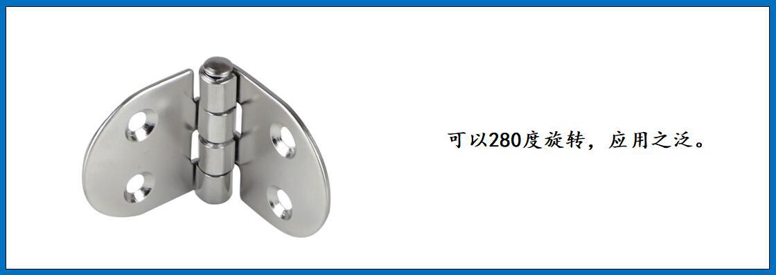 ZB0496????四孔合? ???-3.jpg