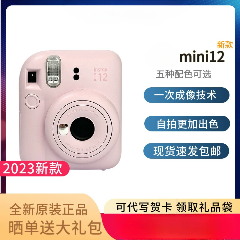 Spot Camera Instax mini12 shooting Li Ri Japanese American Overseas Edition Cute Mini 7 Female Students 11 translated into Russian