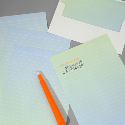 Creative aurora color letter paper set Korean style small fresh envelope gradient letter paper 2 envelopes 4 letter paper wholesale