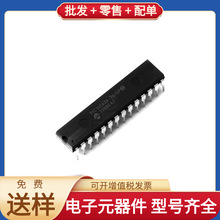 PIC16C63A-20/SP PDIP-28 AT32F403AVCT7 LM78L05ACZ BQ24075RGTR
