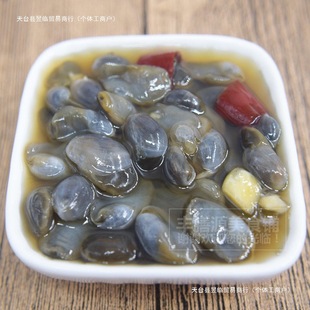 ���������ݼ�ʳ�aƿ�b���r���^�����}��ʳƷ����С�S���ݰ���ُ