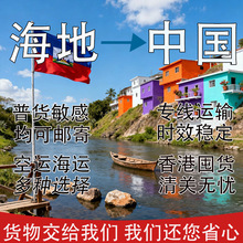 ���؇��H�����M���Ї�������|FedEx|UPS�����P|���\���\|؛��