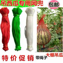 �����ϾW�����l��������ϾW���W����ˮ���W�����ό��ô��Ӱ��]