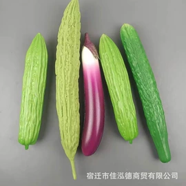 仿真果蔬;干花;仿真绿植