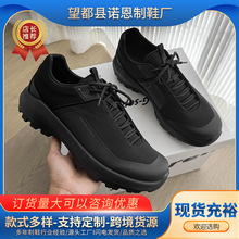 �\��Ь���¿��p��͸���ɽЬ��H�����mܛ�ב����\�����eЬ���l
