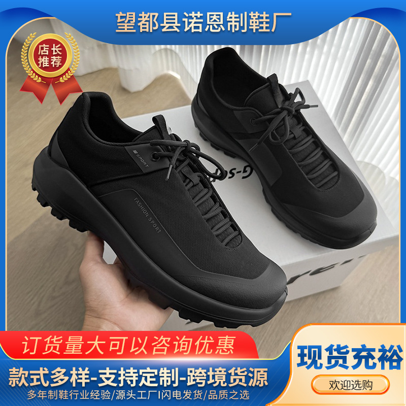 Zapatos deportivos para hombres nuevos zapatos de montaña ligeros y transpirables parejas cómodos zapatos deportivos al aire libre con suela suave al por mayor