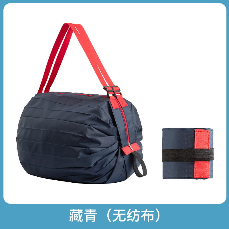 Bolsa de compras plegable protección del medio ambiente impermeable bolsa de almacenamiento portátil bolso de gran capacidad japonés viaje bolsa de almacenamiento de gran tamaño image 8