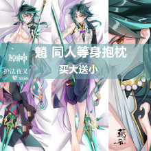 ԭ��ͬ��ԭ�������������o��ҹ������������������������L�l����