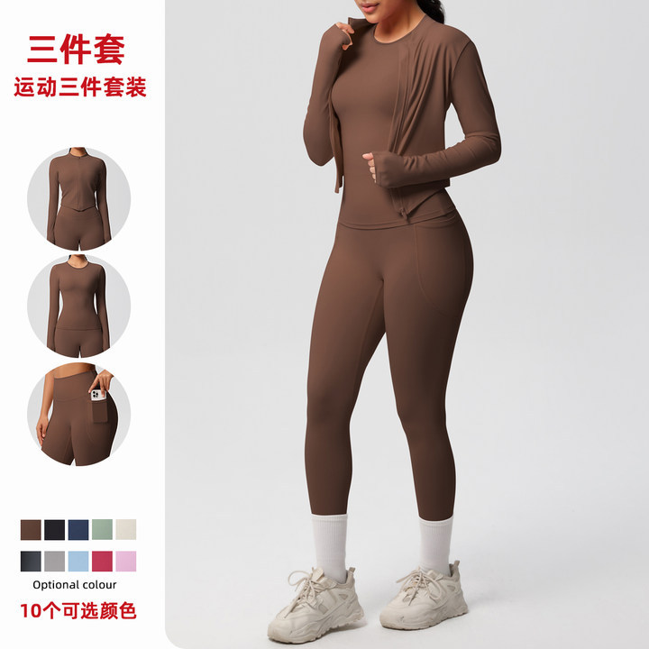 Chaqueta con cremallera deportiva de manga larga cepillada con sensación de nube nueva transfronteriza