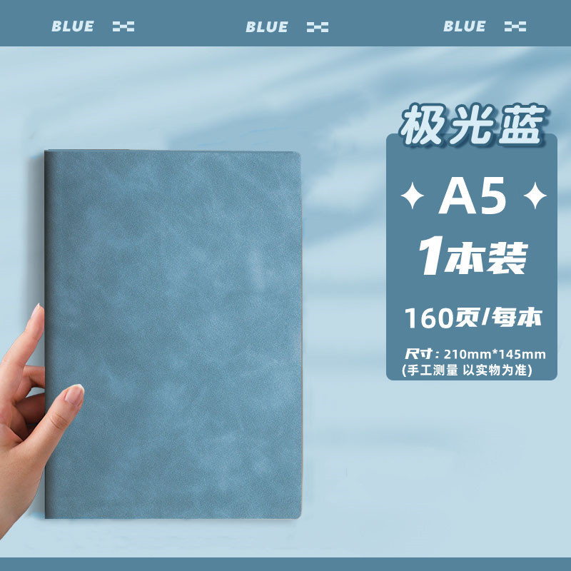 本子梦瑾笔记本前程似锦烫金压纹皮面新款商务记事本高颜值简约风|undefined