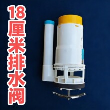 18���׸���ˮ�y�RͰ����Mˮ�yˮ��ֹˮͨ��ȫ����ʽ��ˮ�������
