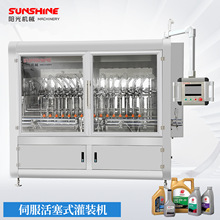 ȫ�Ԅӹ��I�C�͝�����ȼ�͌����b���a�� ����Һ�w�������b�C�O��