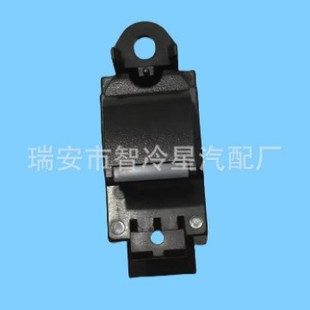 Lr034811 Rear Door Glass Lift Switch Is Suitable for the Rear Window Lift of the 2012 Land Rover Range Rover Evoque