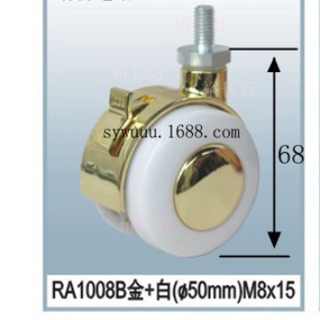厂家供应家具沙发椅脚轮尼龙万向轮塑料脚轮音箱脚轮锌合金脚轮