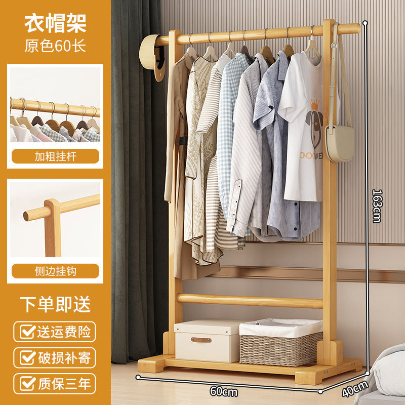 60 기본 색상 F39