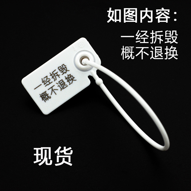 A款现货 一经拆毁 概不退换.jpg