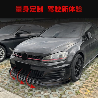 Tcr Dedicated Integrated Front – Big Surrounded