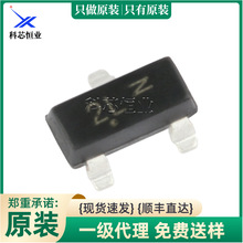 ԭ�b MMBT5401LT1G �zӡ2L SOT-23 PNP���w�� �NƬ���O��