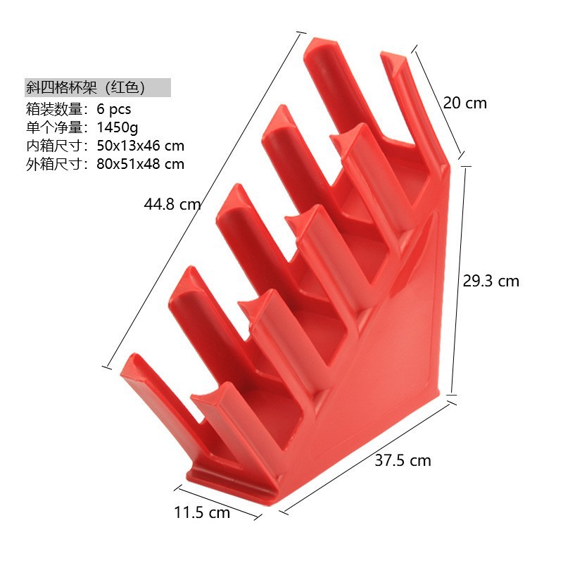 Portavasos de papel desechable taza de plástico estante de almacenamiento café leche tienda de té taza de agua estante de almacenamiento leche té bebida taza de café titular de la taza