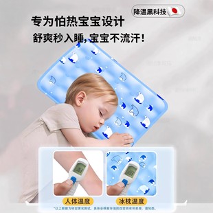 ?^ͯz냺ٽˮ^ļˮ|