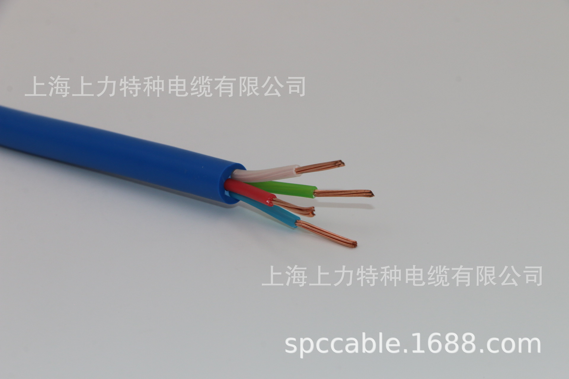 矿用通讯电缆  矿用信号电缆  矿用电话电缆  上海上力MA  MHYV