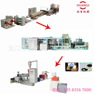 �������u�ͺаl����ˮ�бP�C�����a�� ��ĭ�� ��ĭ��O��