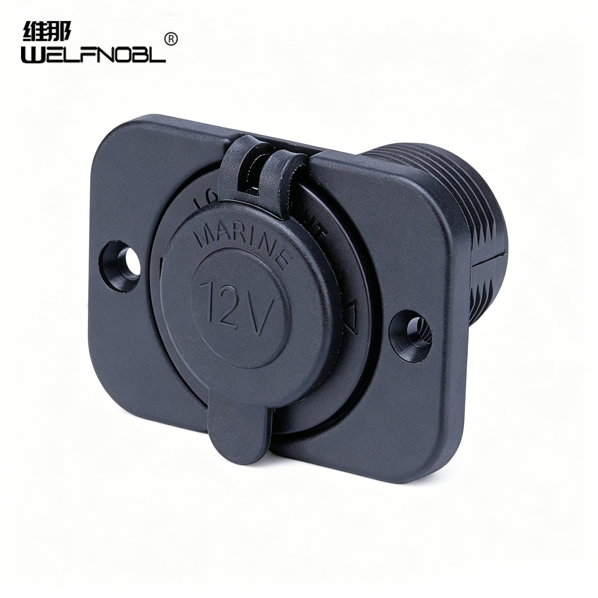 12-24V Rv Yacht Waterproof USB Car Cigarette Lighter Socket Cigarette Lighter Adapter Power Socket with Panel