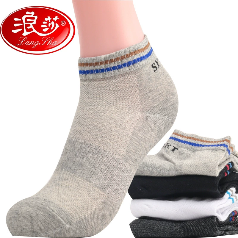 浪莎 Cotton summer breathable deodorized ultra thin autumn socks