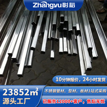 201���P�С����10x10���P��b��ι�304���P䓷�䓹ܼӹ�ӆ��
